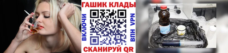 Гашиш VHQ  Чусовой 