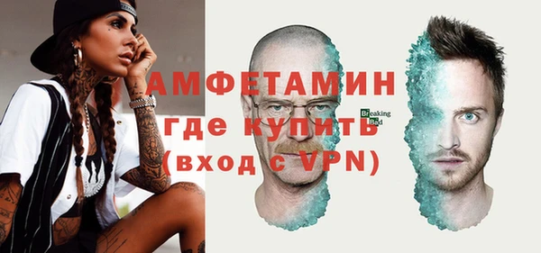 дурь Армянск