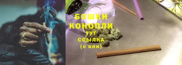 дурь Армянск