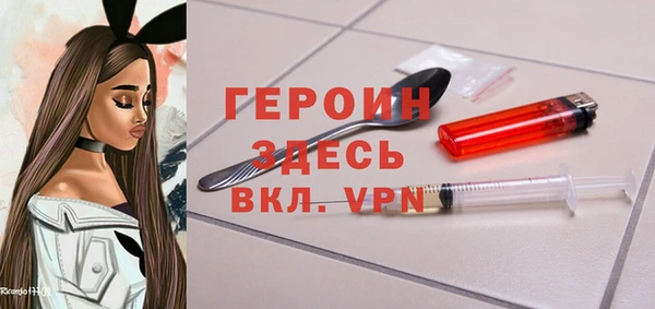 шишки Аркадак