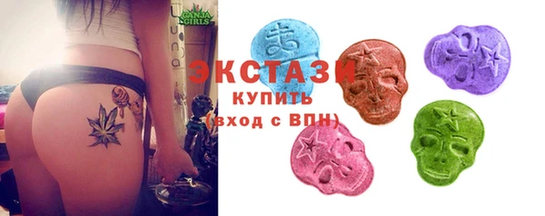 COCAINE Арсеньев