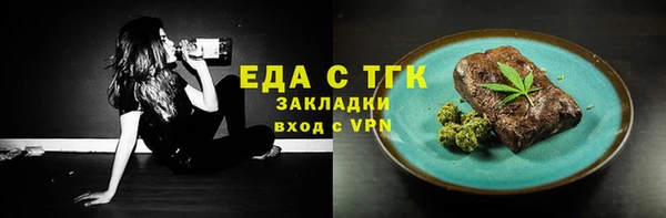 дурь Армянск