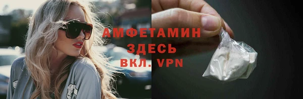 дурь Армянск