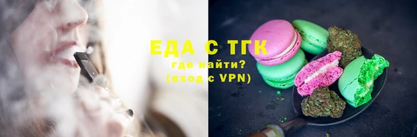 дурь Армянск
