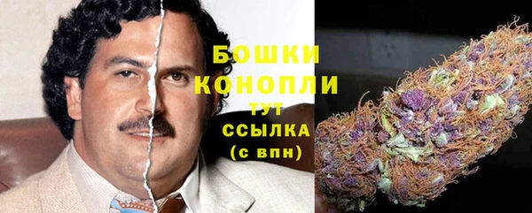 дурь Армянск