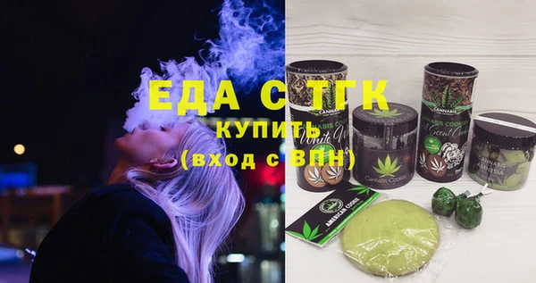дурь Армянск
