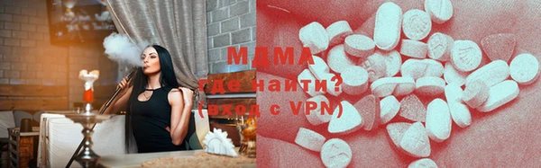 дурь Армянск