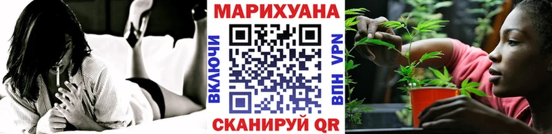 Бошки Шишки SATIVA & INDICA  закладки  Чусовой 